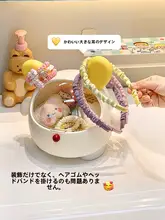 デスクトップ用ヘアアクセサリー収納ボックス【多機能・バスルーム用・ヘアゴムや髪留め収納】