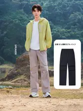 Camel アウトドア用速乾パンツ【通気性・紫外線防止・男女兼用】（セットアップ対応）