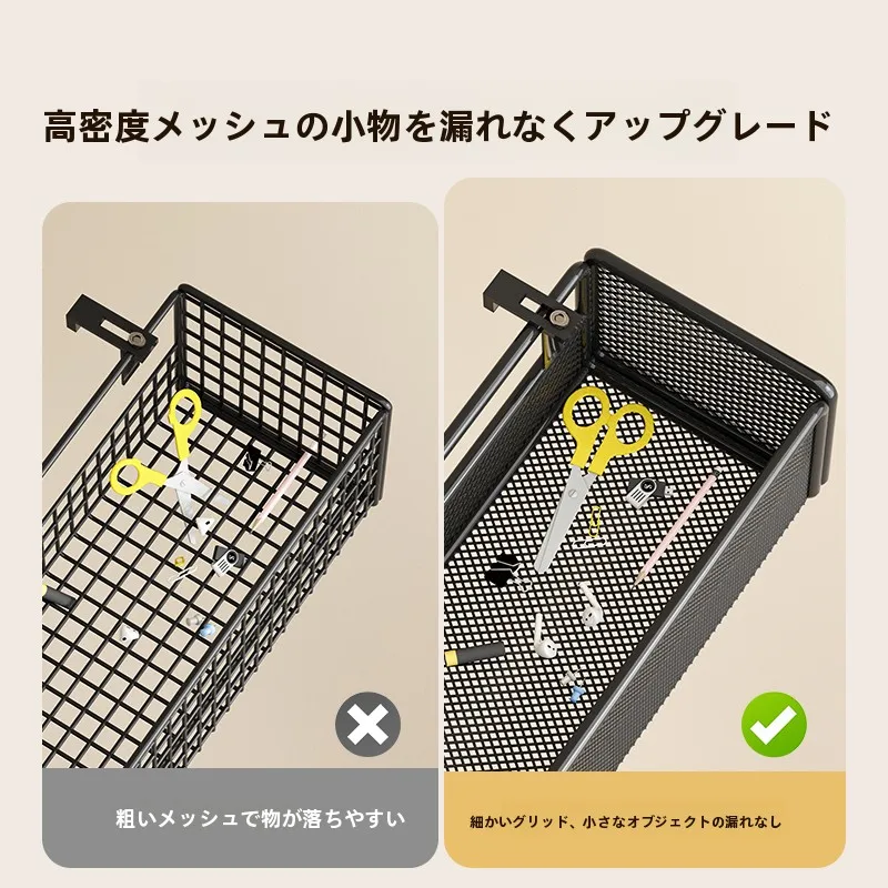 デスク用収納ラック：調整可能なフック付きオーガナイザーで効率化を実現