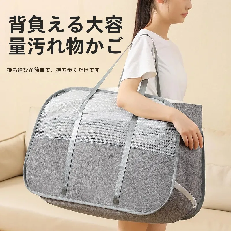 背負い式洗濯かごの使い方：大容量加厚オックスフォード布で効率的な収納を実現