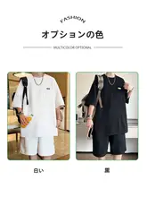 華やかなワッフル生地のカジュアルセットアップ【男性用・夏用・ゆったりシルエット・ショートスリーブTシャツ・ハーフパンツ】（セットアップ対応）