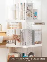 360度回転する書架 リビング用コーナーキャビネット【移動可能・透明収納】
