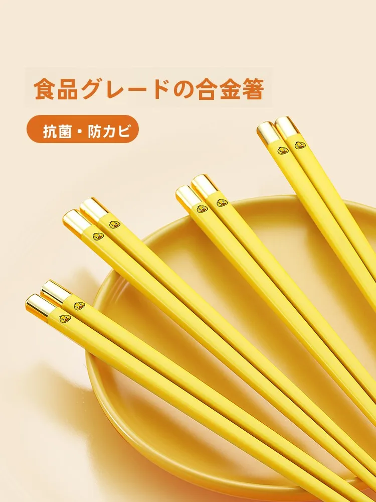 持ちやすい箸：高品質食品級合金製子供用箸の実用性と選び方