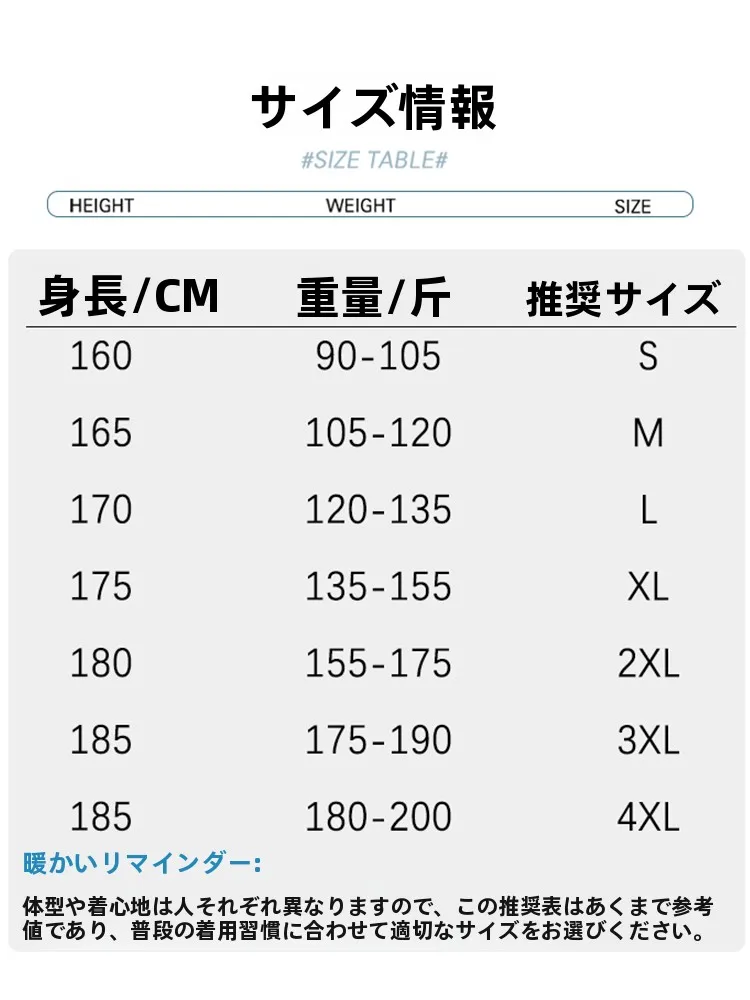 秋用メンズフード付きジャケット：防風・防水機能とカジュアルスタイルの実用性
