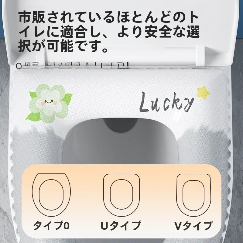 トイレトレーニングシートを選ぶときに迷うのは、本当に「香り」の問題なのか？
