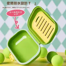 旅行用携帯石鹸ケース【密閉・水切り機能付き・防漏防水】