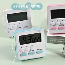 学生向けタイマー付きアラームクロック【勉強用・電子時間管理】