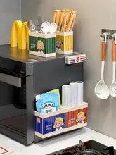 可愛らしいキッチン用マグネット収納ボックス【穴あけ不要・冷蔵庫横取り付け・ラップ・ストロー・カトラリー収納】