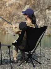 折りたたみムーンチェア キャンプ 釣り 超軽量ポータブル アルミ合金 大耐荷重 回転可