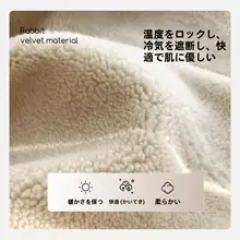 小型犬用冬用ダウンベスト【白鹅绒・暖かい・可愛いデザイン】（セットアップ対応）
