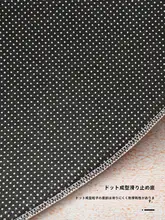 カーペット 椅子マット オフィスコンピュータ ゲーミングチェア マット 防音 ドレッシングチェア ロッキングチェアマット ラグジュアリー ins風