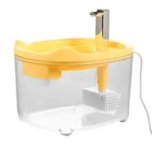 自動循環式 猫用給水器【流れる水・ペット用・水碗付き】