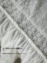 ララ・リリアのピアノスツールカバー【ホコリ防止・フランス風・レース・厚手】