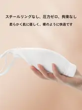 使い捨て レディース ブラジャー＆パンツセット【大きいサイズ・抗菌・旅行・出張用】