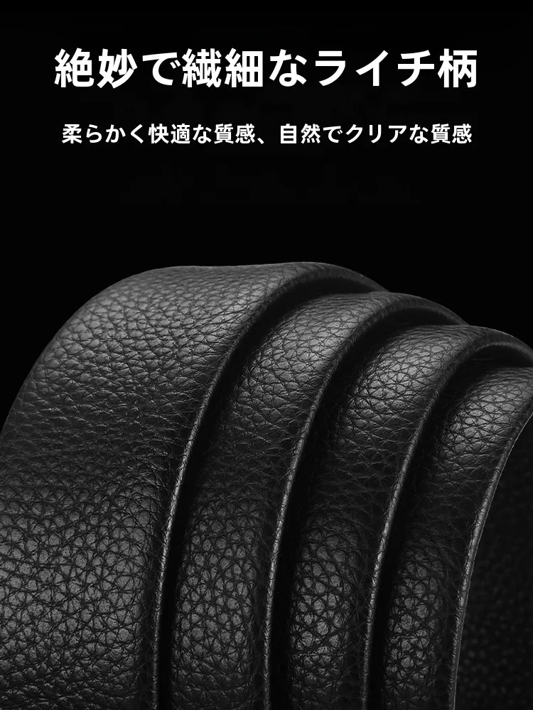 オフィスカジュアル ベルトの選定基準：TUCANO メンズベルトの実用性とデザイン特性