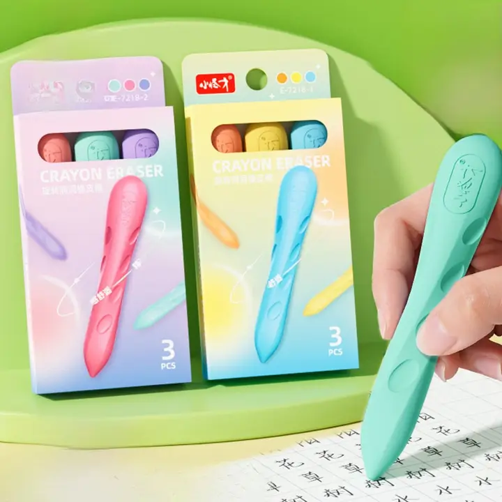 無害で安全な小学生用穴あけ不要消しゴム【クリーンな仕上がり・ペン型・少ないゴミ】