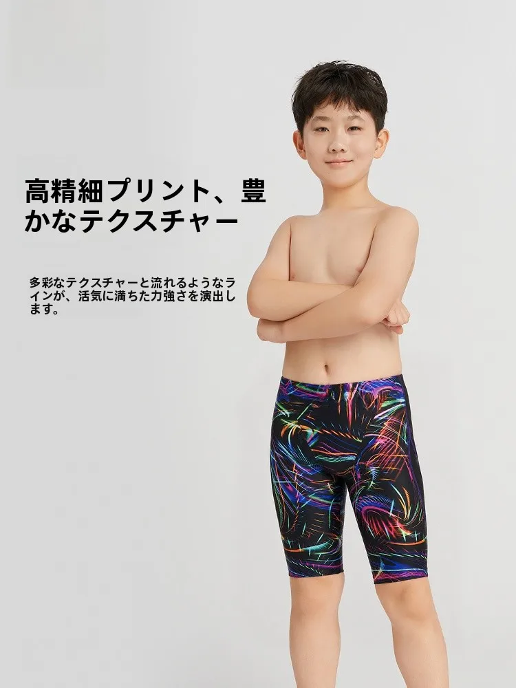 アリーナ 高速水着：青少年用競技用水着の実際の性能と使い方
