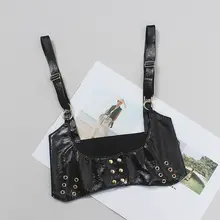 デザイン感溢れるブラック 背帯付きボディシェイパー【超幅広ウエストバンド・着痩せ効果・レディース】