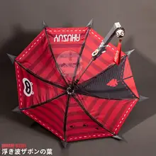 柚葉デザインのコスプレ手持ち傘【アニメ・ゲーム用・武器タイプ】
