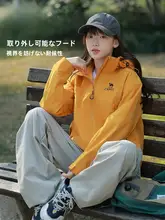 Camel 軽量の防風防水ジャケット【ユニセックス・アウトドア・登山用】