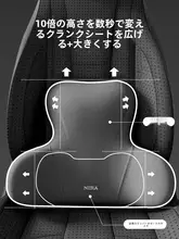快適なドライブをサポート！車用腰サポートクッション【シート背面用・腰部支え】
