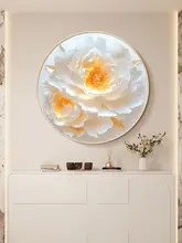 牡丹の円形壁掛けアート【クリーム色・高級感・リビング・寝室用】