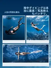 GUXU 夏用薄手のダイビング用UVカットソックス【肉色・高筒・ボディースーツ下着】