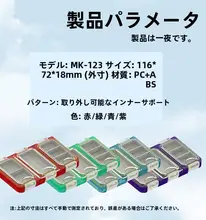 防水多機能釣り用ルアーボックス【アウトドア・便利収納】