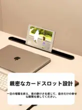 折りたたみ式 学習デスク【ノートパソコン用・家庭用・ベッド上・子供用・シンプルデザイン】