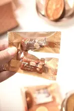 海塩アーモンドトフィー包装袋【キャラメル・牛轧糖用】