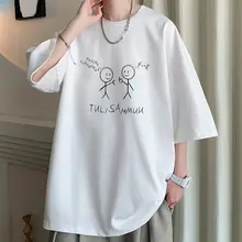 白色短袖Tシャツ【ユニークデザイン・プリント・コットン素材】