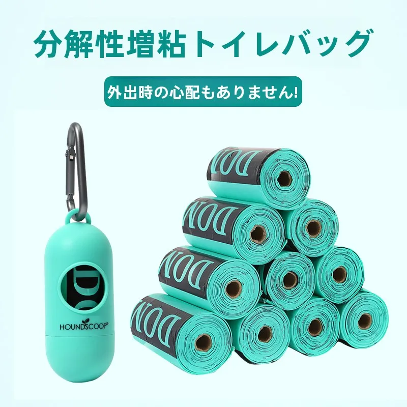 猫飼いが買ってよかったもの・悪かったもの正直に言う｜トイレ用品選びの徹底解説