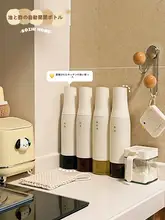 ガラスオイルボトル キッチン家庭用 重力自動開閉 油が付着しない 漏れ防止 醤油ボトル 酢ボトル オイルタ ンク