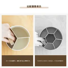 360度回転するペン立て【北欧風・デザイン性・デスク用】