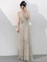 エレガントな夜会服【高級感・輝くスパンコール・フランス風】