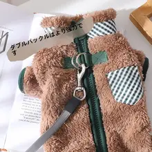 犬用冬季フルジップコート【防寒・引き紐ホール・汚れ防止】