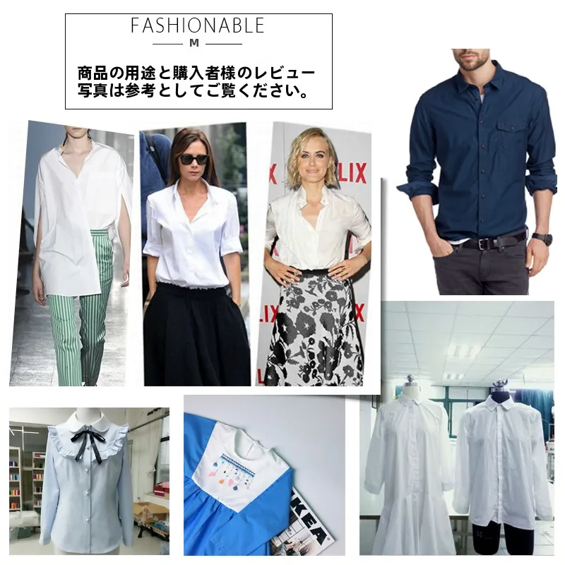 100％綿のポプリン生地：ベビー服制作に最適な素材の特性と実用性