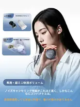 快適な睡眠をサポート！音を遮断する耳栓【耳に優しい・防音効果】