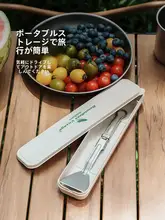 必唯純チタン製 折りたたみミニフライ返し【軽量・携帯便利・キャンプ用・調理器具】