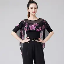 春夏用ラテンダンスパフォーマンストップス【軽やかなデザイン・女性用】