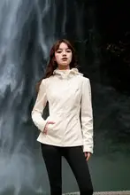 MOLY VIVI 軽量で通気性の良いアウトドア用ジャケット【防風・防水・女性用・春夏向け】