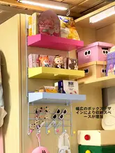 学生用ベッドサイド収納バスケット【書籍・アクセサリー・小物用・壁掛け式】