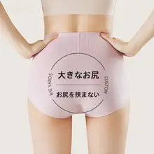 高ウエスト全棉レディースボトムス【お尻をすっぽり包むデザイン・ゆったりフィット・ショートパンツ】