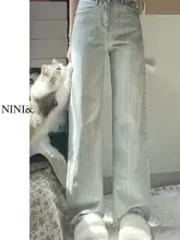 浅い色合いのスリムワイドレッグデニムパンツ【ハイウエスト・ストレート・フィット】