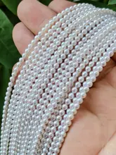 天然淡水パール極光小粒ネックレス【DIY手作り用・無垢なほぼ丸型パーツ】