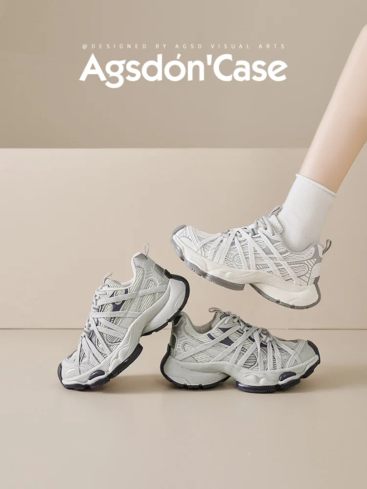 厚底ローカットスニーカーAgsdon：女性向けカジュアルスタイルの実用性とフィット感解析