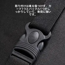 快適な運転をサポート！車用メモリーフォームヘッドレスト枕【通気性・ドライブ用・シートクッション】