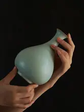 花瓶 リビング フラワーアレンジ 陶器 ラグジュアリー アンティーク 青磁