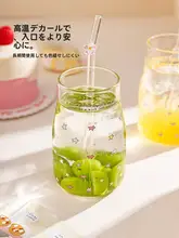 高硼珪酸ガラス製ミルクカップ【家庭用・大容量・ストロー付き】