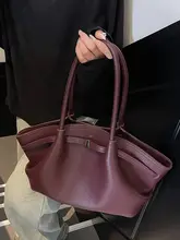 高級感ある大容量のハンドバッグ【女性用・ショルダー・トートバッグ】